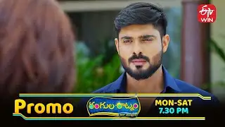 Rangula Ratnam Latest Promo | Episode No 1228 | 21st October 2025 | ETV Telugu