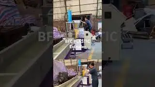 little granulator #plastic #extrusion  #bfc #factory #foryou #machine #granulator
