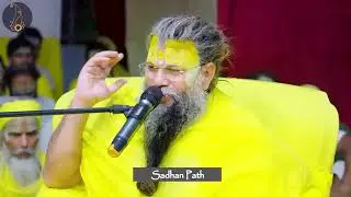 Binod Maharaj ka video hai achcha se dekho jyada bahut jyada