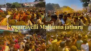 కొమురవెల్లి మల్లన్న అగ్ని గుండాలు 2025 || Komuravelli Mallanna Jathara Agnigundalu 2025