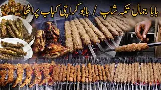 Babu Karachi Kebab Paratha OR Baba Jamal Tikka shop | Best BBQ in Lahore 2021 | Dhaga Kebab | Behari
