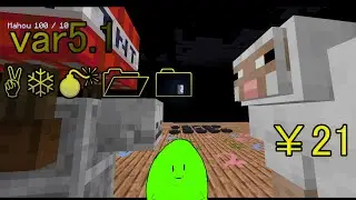 【Minecraft】ATM10やります(modpack)21【AllTheMod10】