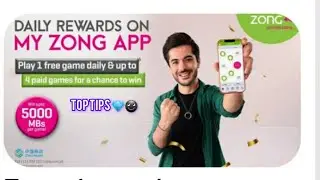 My Zong App Secret Features | Balance, Packages & Free MBs | 2025 Guide