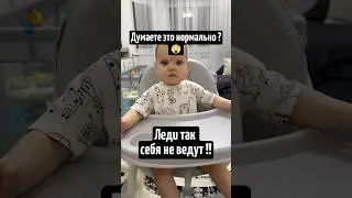 Let's have fun #family #kids #baby