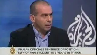 Iran Police Cyberspace Unit