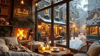 Quiet Winter Jazz by the Window ☕ Snowfall Outside a Cozy European Caf&eacute; for Relax & Focus