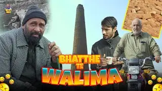 BHATTHE TE WALIMA | Akram Udas New Comedy Video 2026 | Standup Comedy | @AkramUdasOfficial