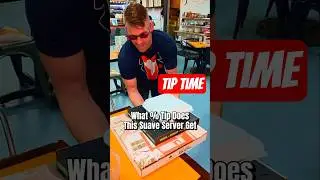 Какие чаевые вы оставите этому официанту? #гурманы