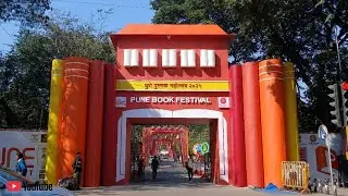 CELEBRATING WORDS, STORIES & IDEAS | 📚 Pune Book Festival 2025 | Ferguson College Pune