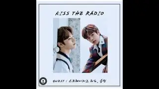 비투비의 키스더라디오(BTOB kiss the radio) with straykids 리노,승민 211227