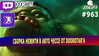 dota auto chess - undeads build in auto chess by doorotar - queen gameplay autochess