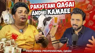FACE TO FACE WITH KASHAN ALAM FEATURING PROFESSIONAL QASAI !!