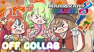 ≪MARIO KART: OFF COLLAB≫ Tokyo Driftin w/ Mumei and Fauna