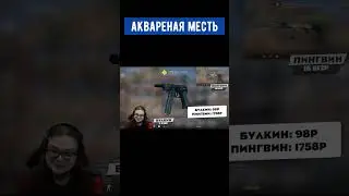 Новый скин в CSGO #shorts