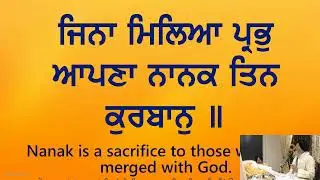 Sangrand Magh 14 Jan 2026