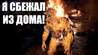 Resident Evil 7 Прохождение на русском #2 НАСТОЯЩИЙ ФИНАЛ (ВСЕ КОНЦОВКИ, КЛЮЧ ОТ ОКНА)