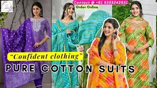Leheriya Print Cotton suits for Festive Wear Suits under 1500.Buy Cotton Suits online youtube.