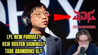 Новости LPL 2026 | Слухи о новом формате, подтверждён JDG Tabe, изменения в составе BLG + iG + WE