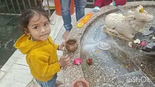 #पूजा # जय भोलेनाथ #मकर संक्रांति