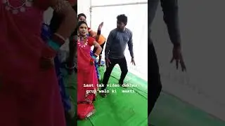 cg group Walon Ki Masti😂 cg short #cg #cgsong #cgshorts #cgl