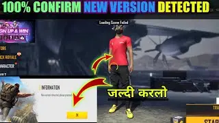 New Version Detected Please Proceed To Download Problem Solve I FF New Version Detected Problem
