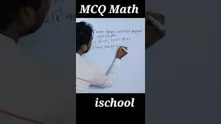 MCQ Math #6 Competitive Exam Maths #ischool #shorts