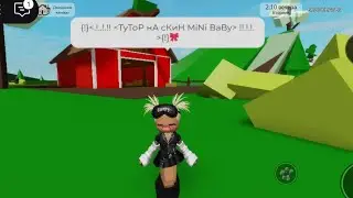 ТУТОР НА СКИН MiNi BABY💗✨... СМОТРИ ДО КОНЦА..!! 🛐