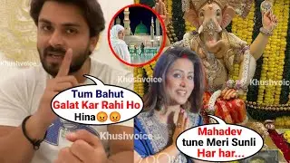 😱 Shoaib Ibrahim Angry React 😡 on Hina Khan Marriage With Rocky Jaiswal At Follow Hindu Dharm