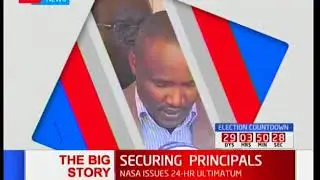 Government refutes allegations of withdrawing security officials from top opposition officials