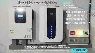 Inverex Veyron II Premium 2600-24 PV-4000 IP54 Inverter,Dongjin Lithium Battery 24V/100Ah, LiFePO₄,