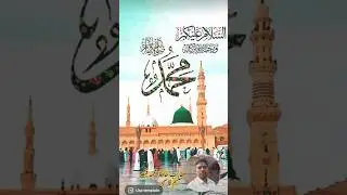 ,🇸🇦🤲💪☪️🕌