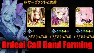 [FGO] 