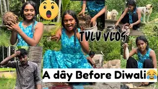 A Day Before Deepawali 😂Rakshita Tulu Talks| #rakshita #tulu #tulunadu #udupi #mangalore #comedy