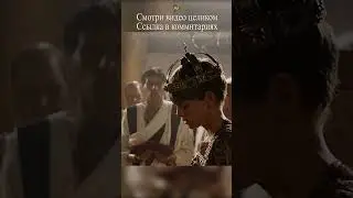 Падение западной Римской империи #история #history #факты