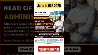 Jobs in UAE for India | UAE jobs for Indians | Dubai job vacancy 2025 | Gulf job vacancy 2025 | Jobs