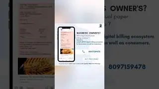 AimBill-MPOS, Paperless billing system. #billingsoftware #Aimbill #billing #ebill #ebilling #bill
