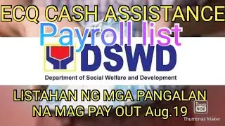 Sap Masterlist ECQ Financial Cash Assistance PAY OUT aug.19/21