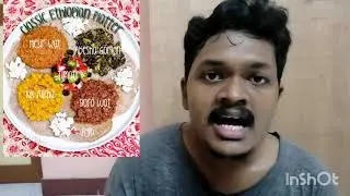 Ethiopia country facts in tamil | muyarchi 1995