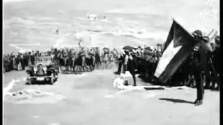 Trans Jordan Newest Arab Kingdom 1923