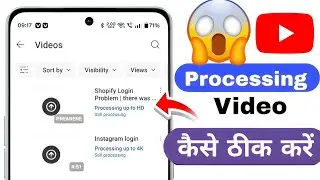 youtube video processing problem / upto hd still processing | youtube video not uploading problem 