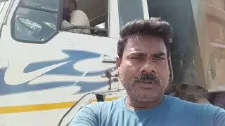 टाना रड का बोल्ट पुट गया AMW KA