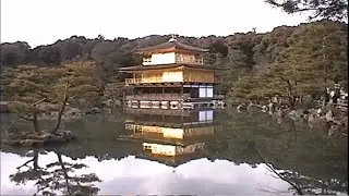 Japan 1999