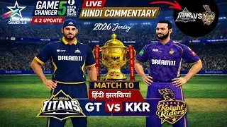 Game Changer 5 V4.2 IPL Update download link GT vs KKR Full Match Highlights 😱 | GT Vs KKR 🔥 Full