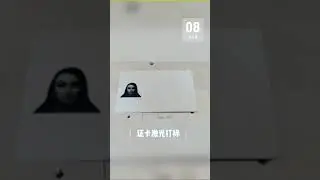 laser marking for id card