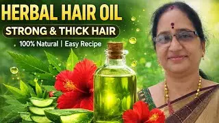 Herbal miracle hair oil for hair growth ||జుట్టు, ఒత్తుగా, నల్లగా,బలంగా పెరగడానికి. Home made oil 
