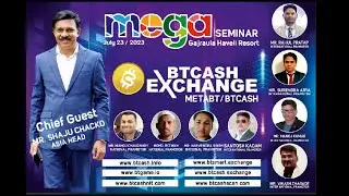 #btcash MEGA SEMINAR UTTAR PRADESH #btsmart #btcash
