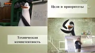 WebCamp:Project Management Day Артем Быковец 