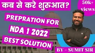 NDA 1 2022 Preparation Strategy | Complete Syllabus for NDA | When to Start | Learn With Sumit