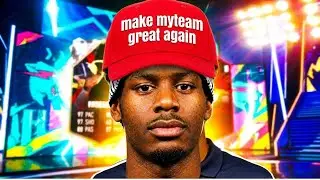 NBA 2K26 MYTEAM 4 СЕЗОН: ЧТО НУЖНО И ЧЕГО НЕ ДЕЛАТЬ В MYTEAM