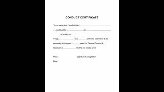 d. el. ed kerala 2022 Conduct certificate validity.... How to apply for a new one